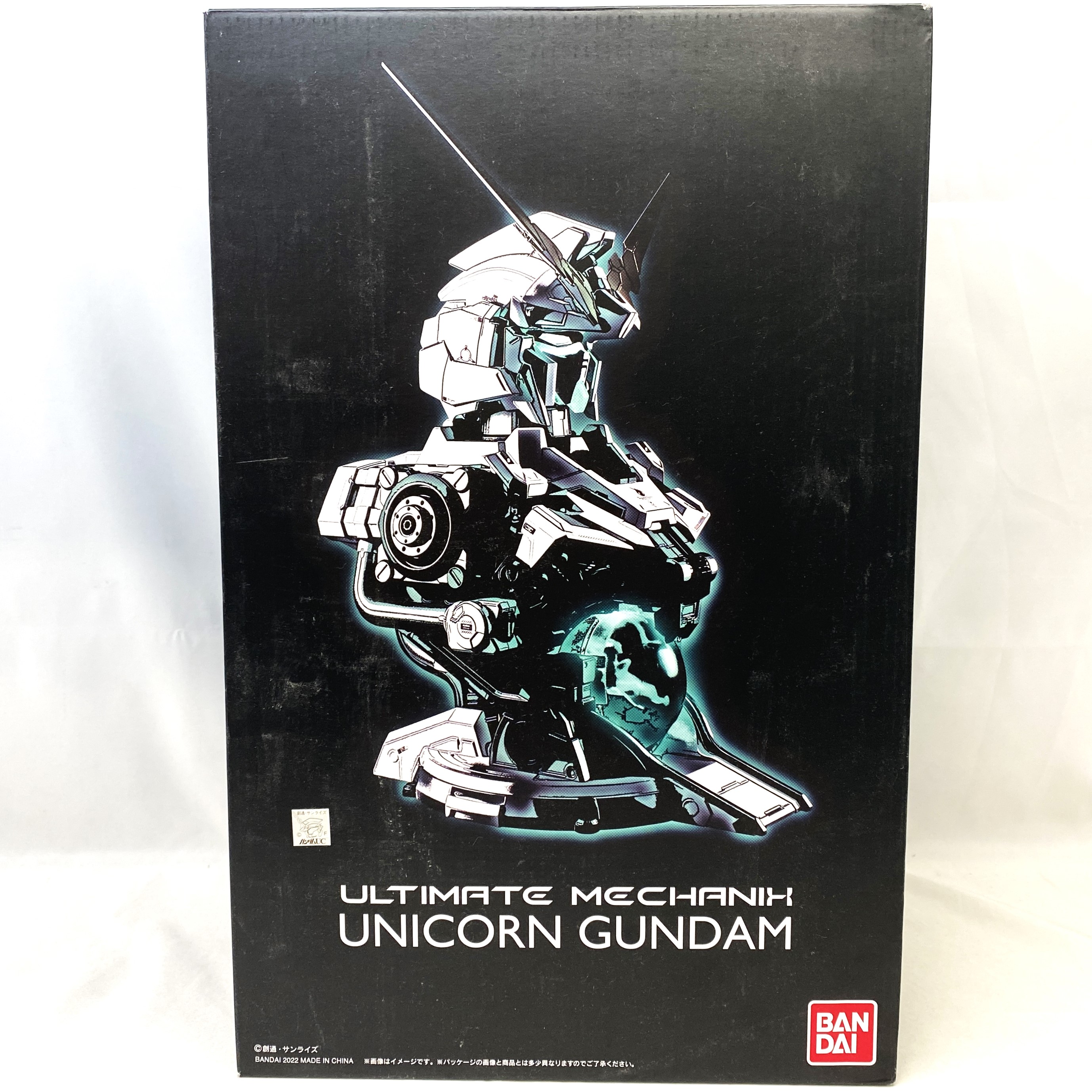 バンダイ ULTIMATE MECHANIX -UNICORN GUNDAM- アルティメットメカニクス  ユニコーンガンダム