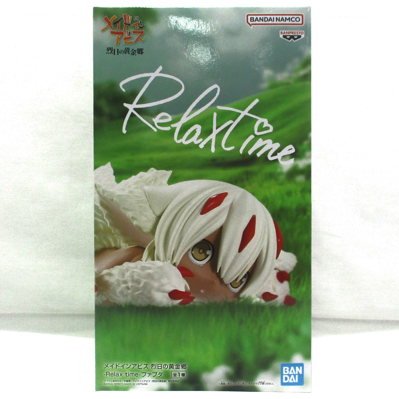メイドインアビス 烈日の黄金郷 -Relax time- ファプタ