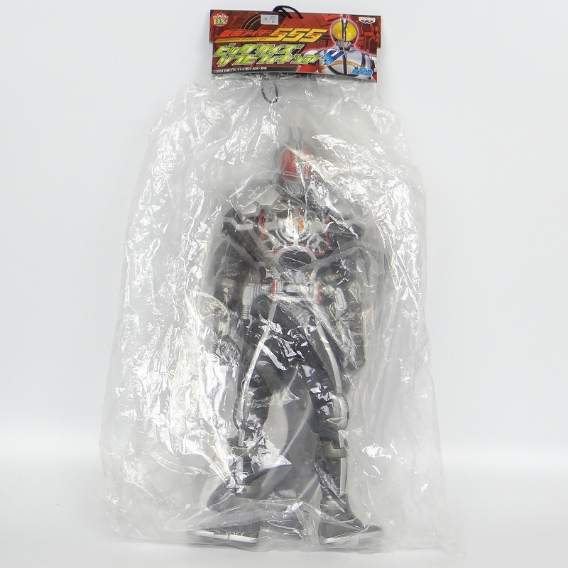Kamen Ridder 555 Big Size Soft Vinyl Figure vol.4 Kamen Rider Faiz (Axel Form)
