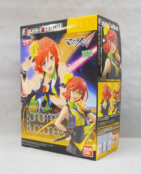 Figure-riseBust 009 カナメ・バッカニア (マクロスΔ)