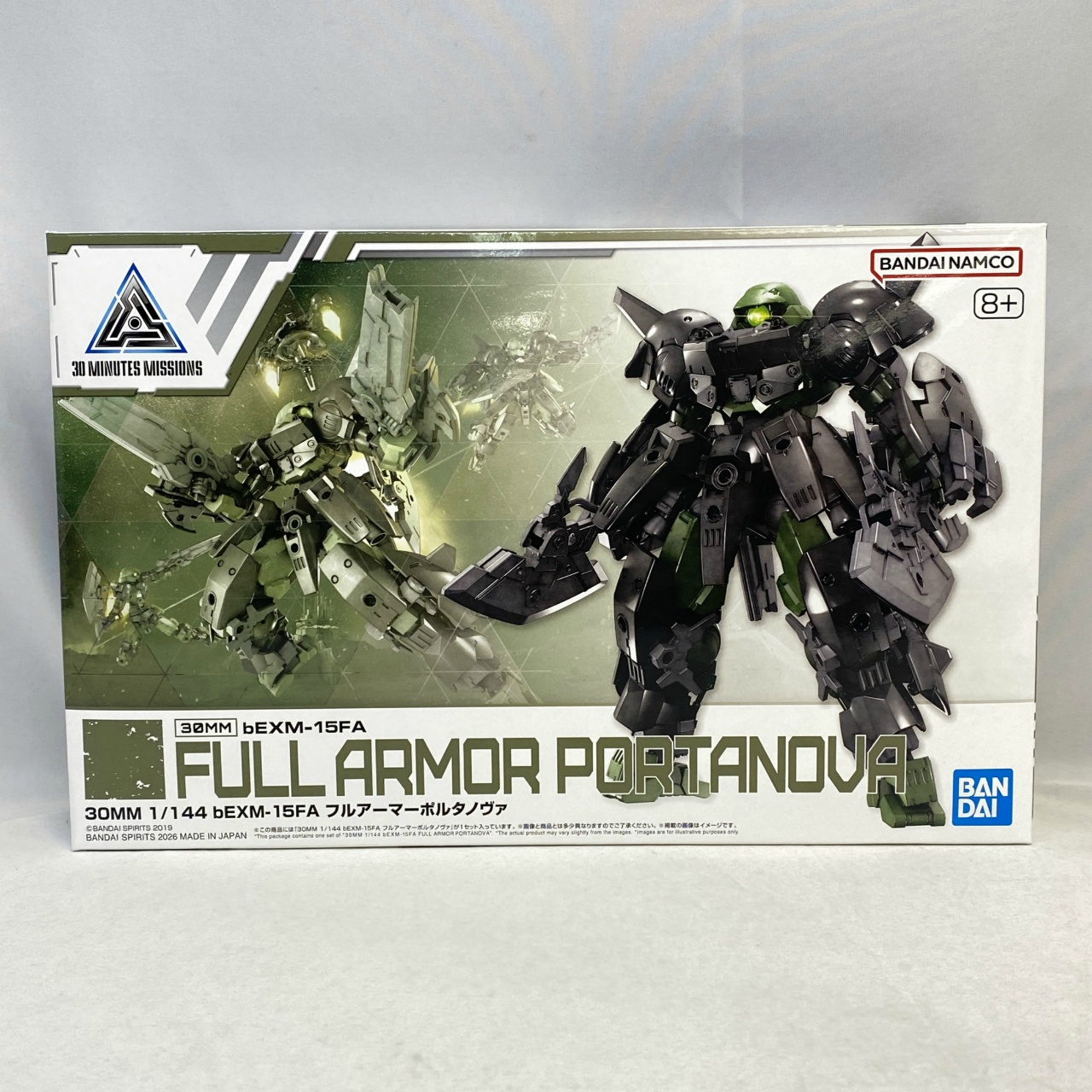 30 MINUTES MISSIONS 77 1/144 bEXM-15FA フルアーマーポルタノヴァ