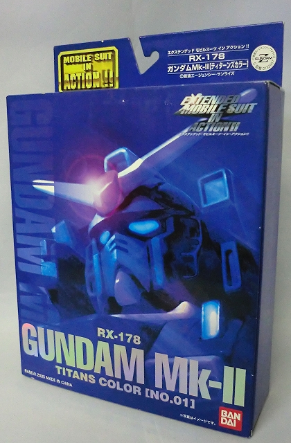 EMIA RX-178 Gundam Mk-II Titans Color (No.1)