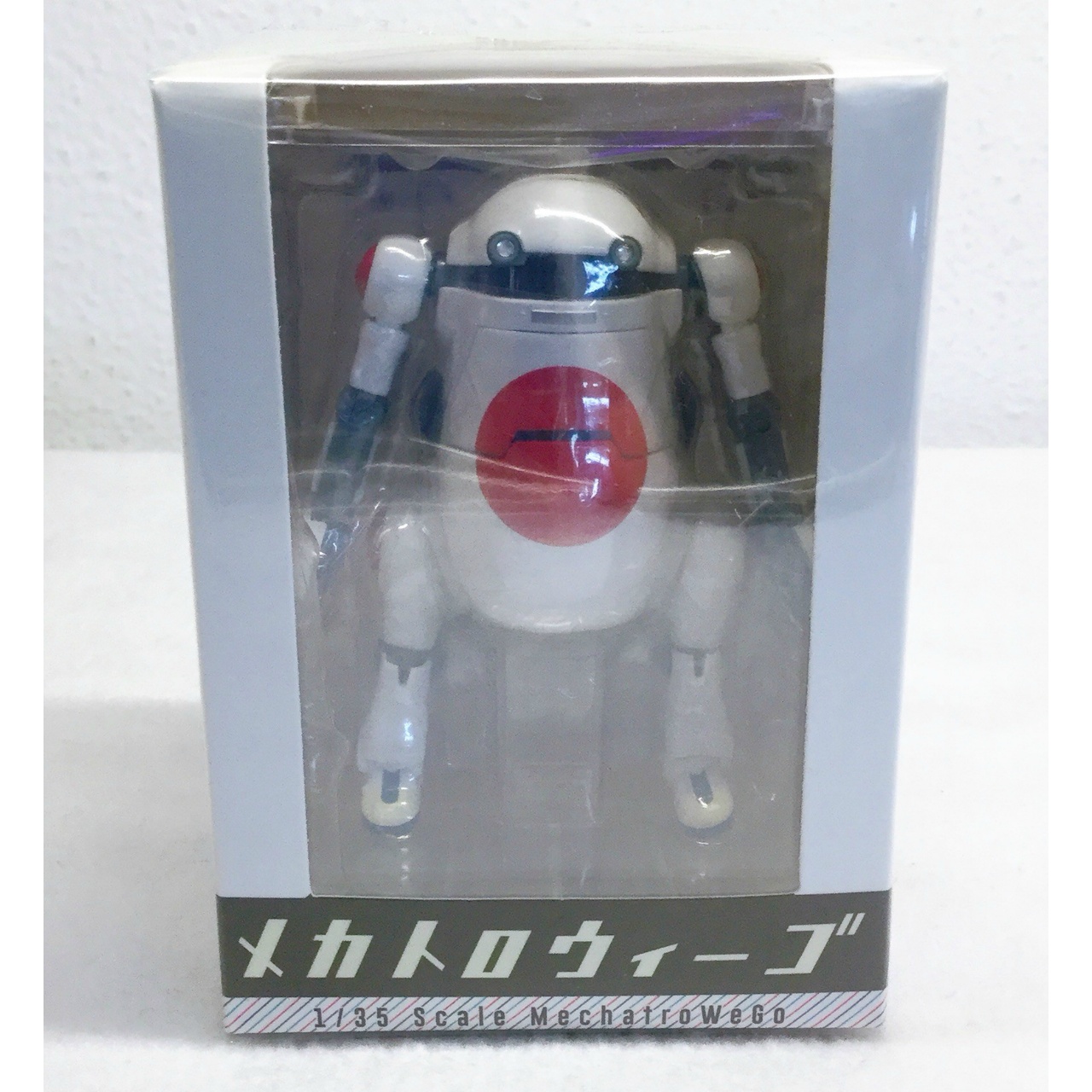 千値練 35メカトロウィーゴ ひのまる改 メカトロウィーゴのひみつ展限定