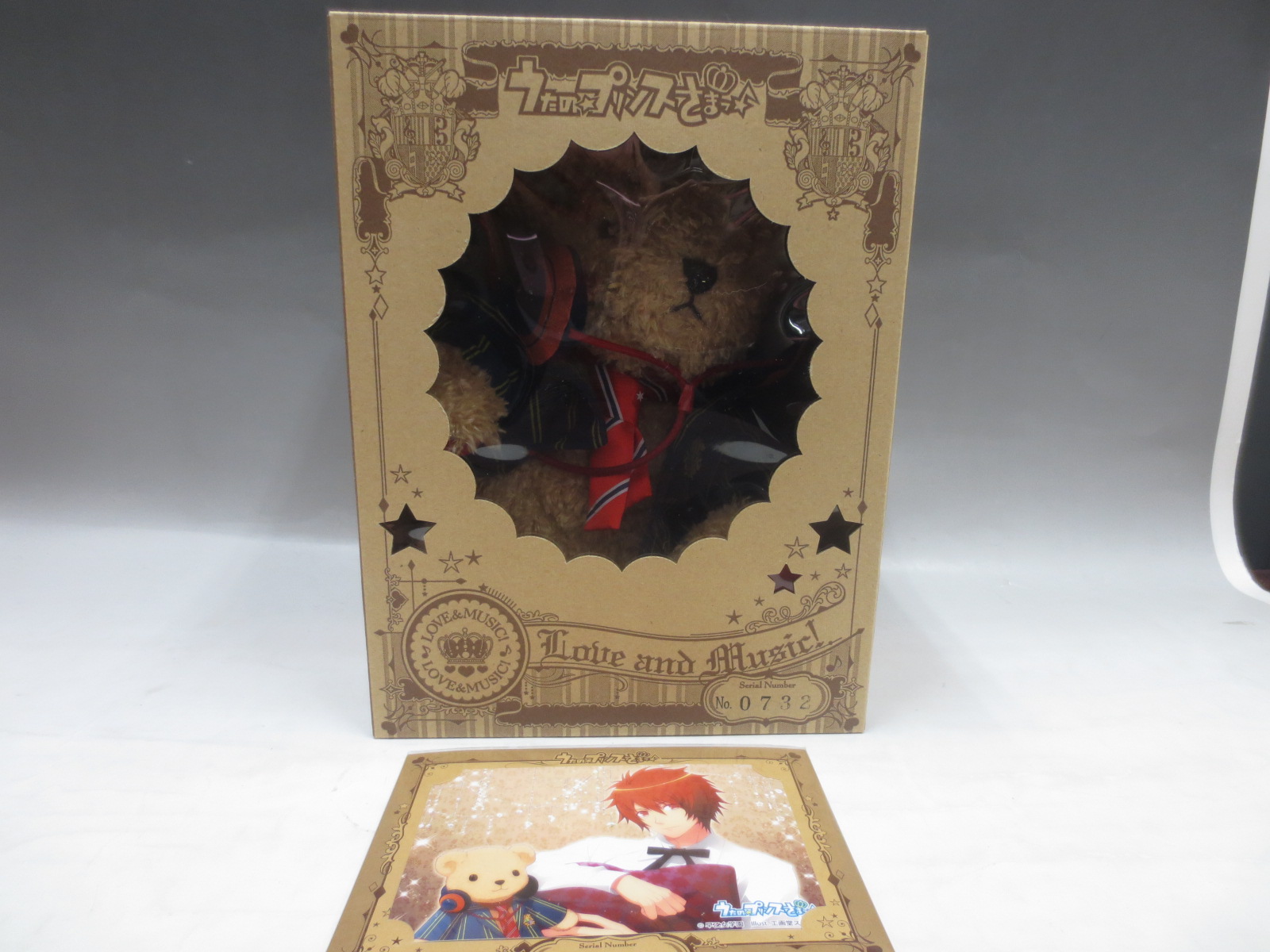 Utano Prince-sama - Kuma no Prince-sama Teddy Bear Class A - Otoya (with Bromide)