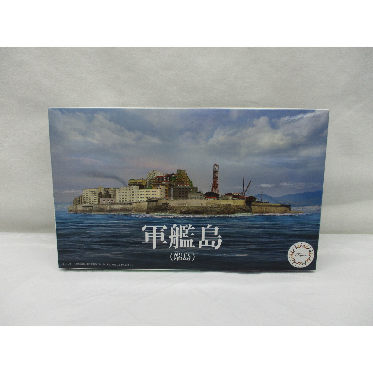 JUNGLE Special Collectors Shop / Warship Models