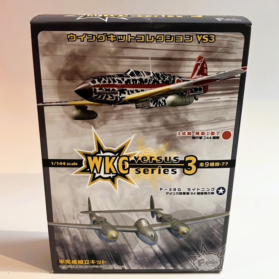 F-TOYS 1/144 ウイングキットコレクション VS3 コンプセット