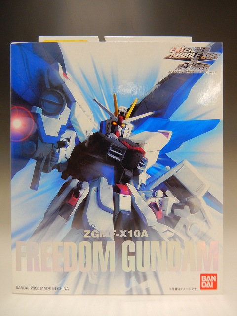 EMIA ZGMF-X10A フリーダムガンダム