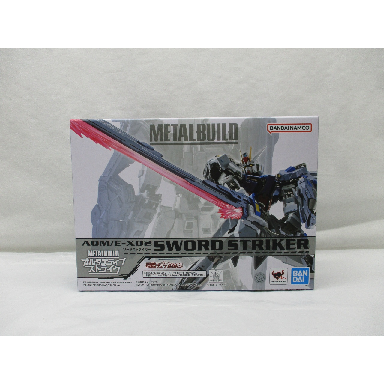 METAL BUILD ソードストライカー [再販版]