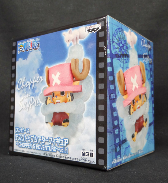 ワンピース デスクトップシアターフィギュア Vol.1 チョッパー&スー SKYPIEA CHOPPERS ADVENTURE 48033