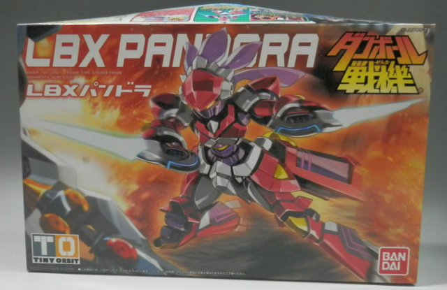 ダンボール戦機 LBX011 パンドラ