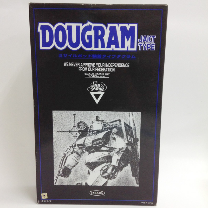 TAKARA Plastic Model Dougram 1/48 Missilepod Equipped Type Dougram JAKT TYPE Black Package (1997 Reissue)