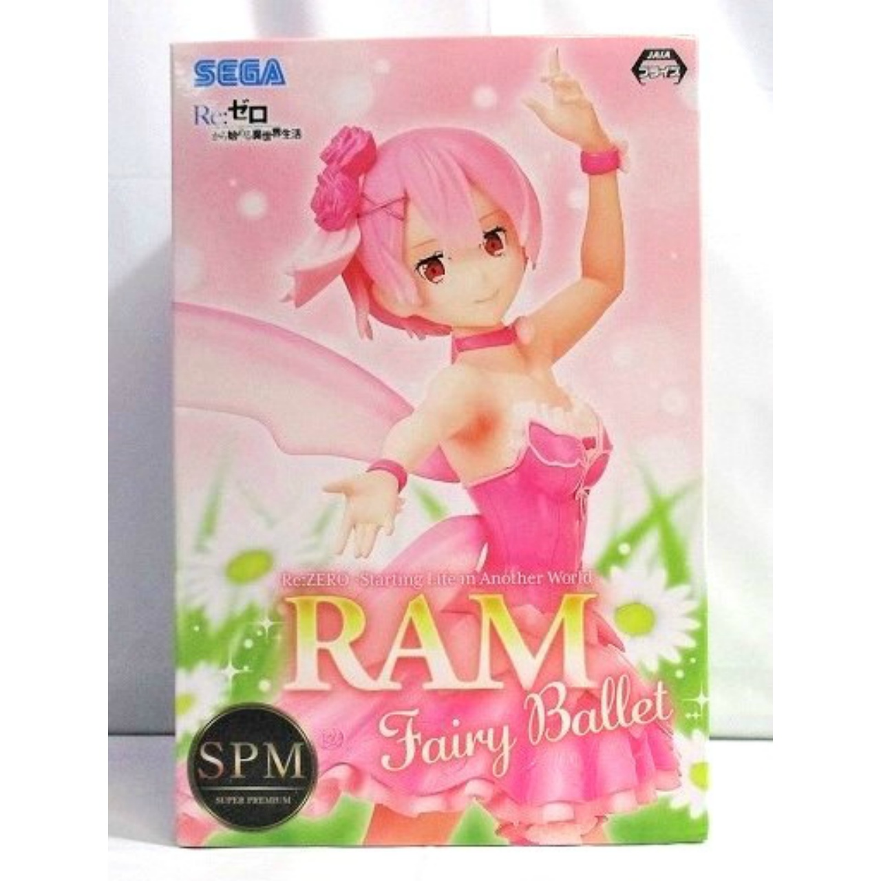 SEGA Re:Zero-Starting Life in Another World Super Premium Figure Lamb Fairy Ballet