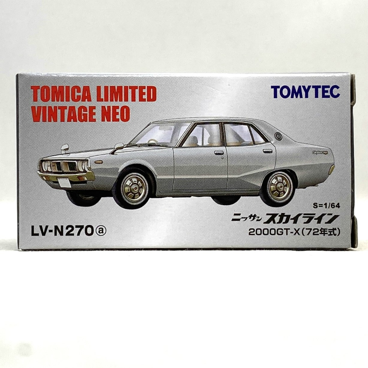 トミーテック トミカリミテッドヴィンテージ ネオ LV-N270a 日産スカイライン2000GT-X(銀) 72年式
