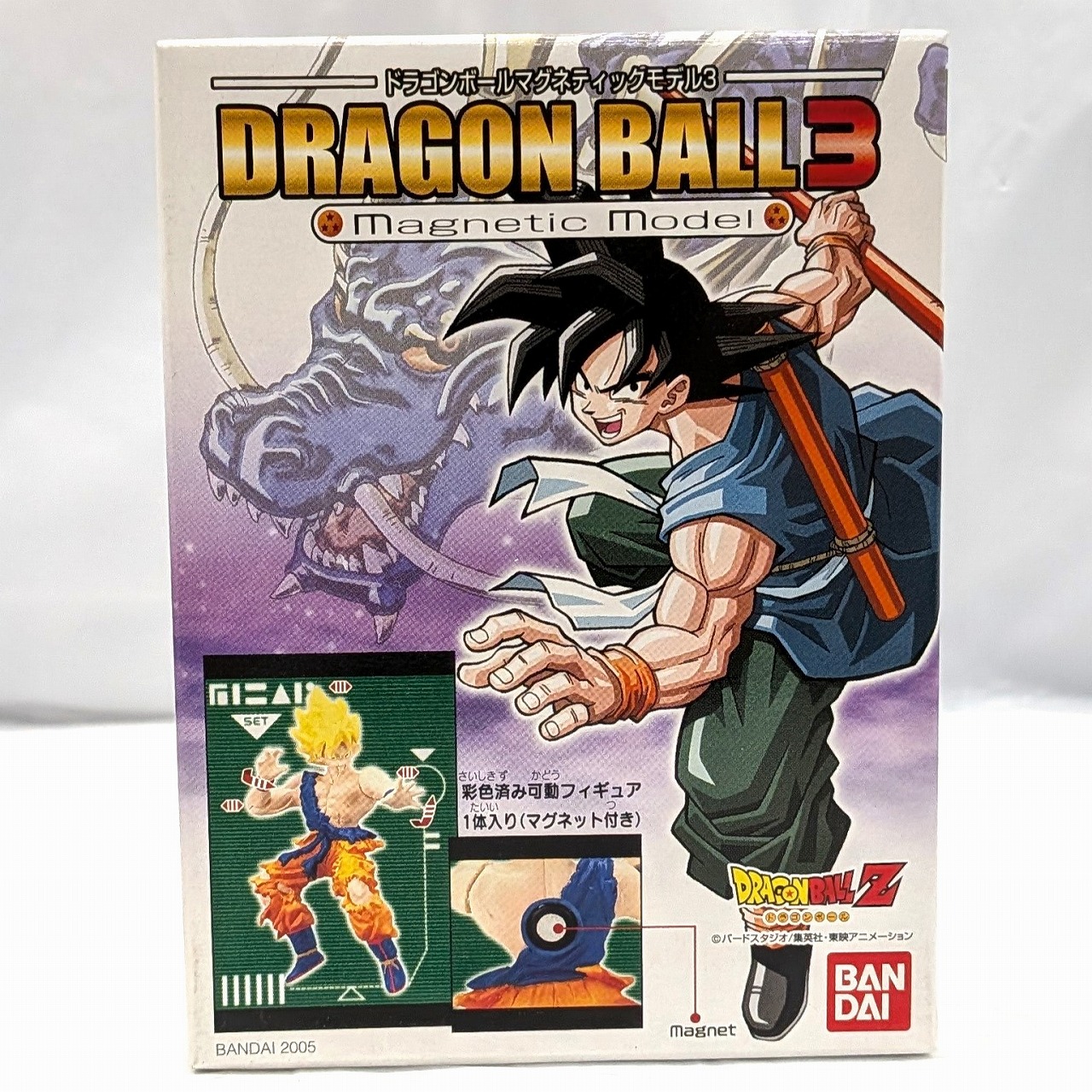 ドラゴンボール マグネティックモデル3 トレーディングフィギュア　1.孫悟空(スーパーサイヤ人)