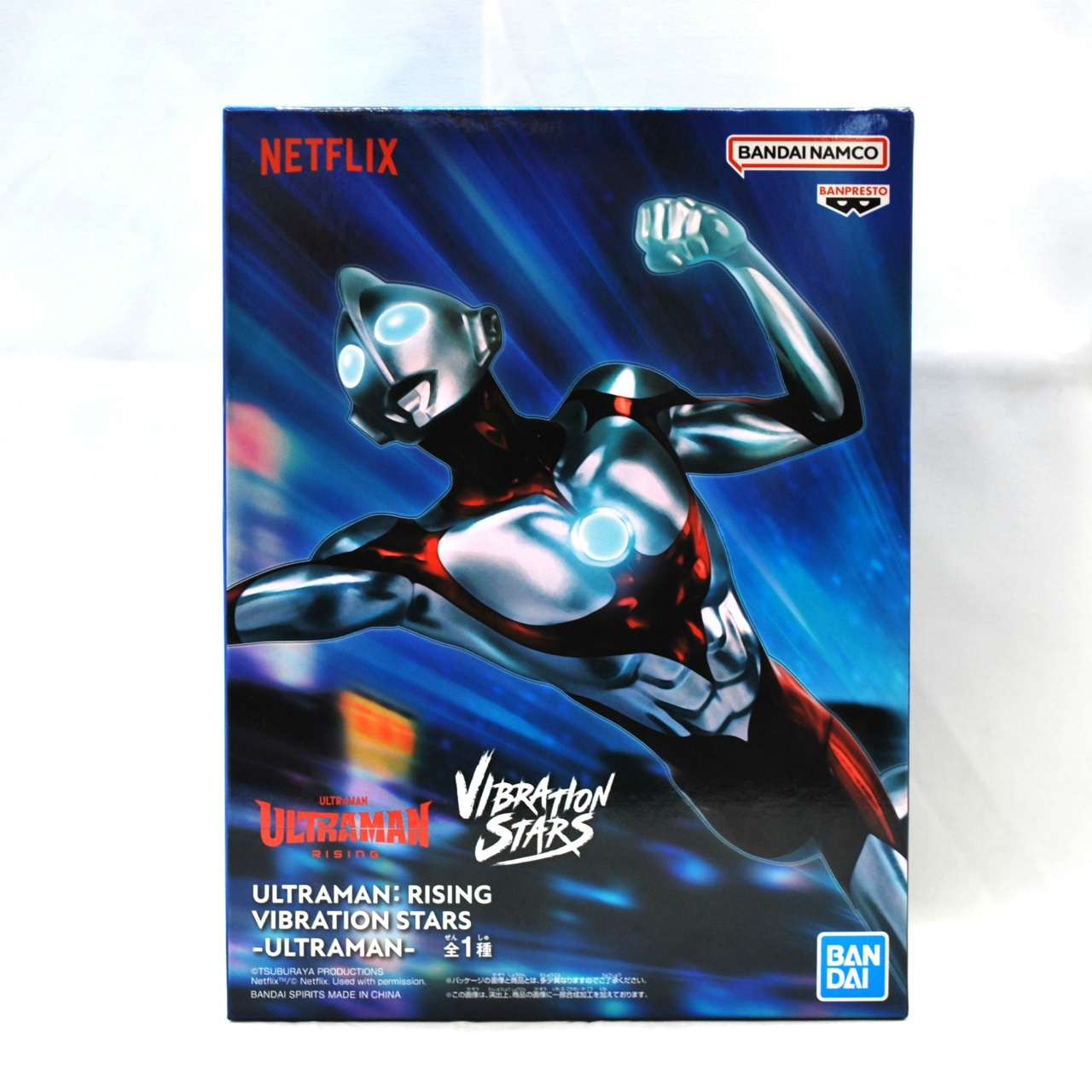 JUNGLE Special Collectors Shop / Ultraman