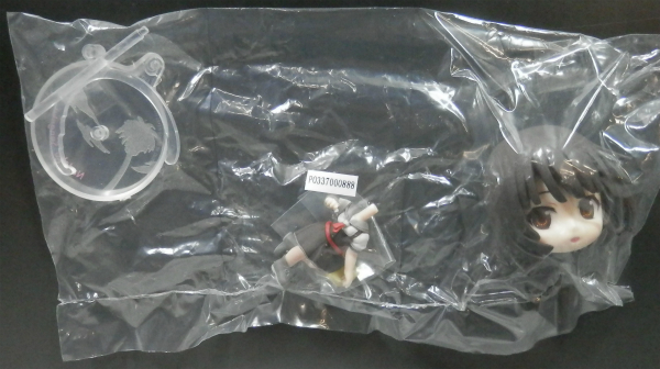 Ichiban Kuji Premium Monogatari Series Second Season [Prize H] Kyun-chara Sengoku Nadeko