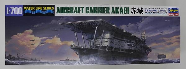 ハセガワ WL227 1/700 日本海軍 航空母艦 赤城