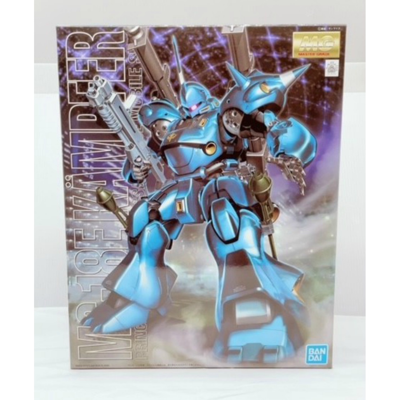 MG MS-18E Kampfer