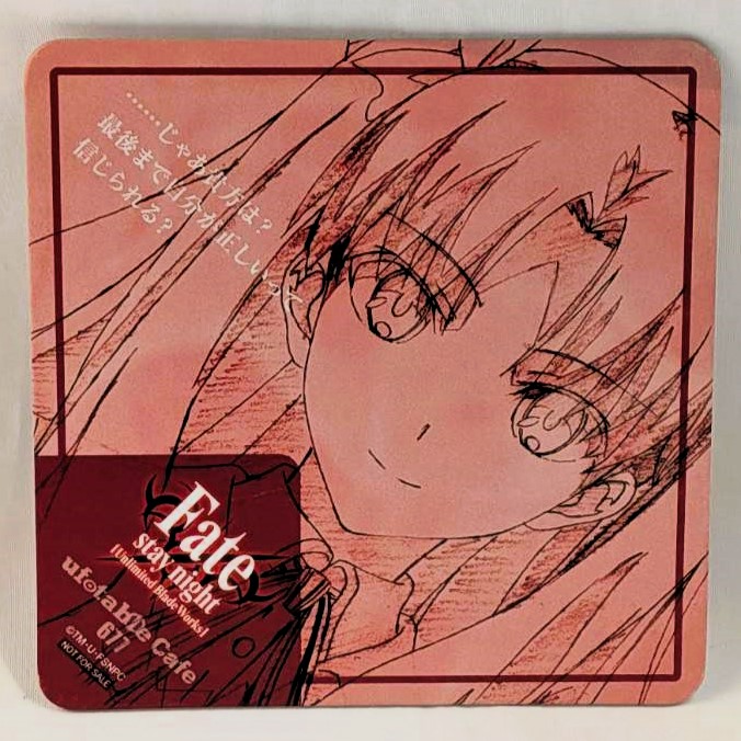Fate/stay night ufotable cafe コースター 677 遠坂凛