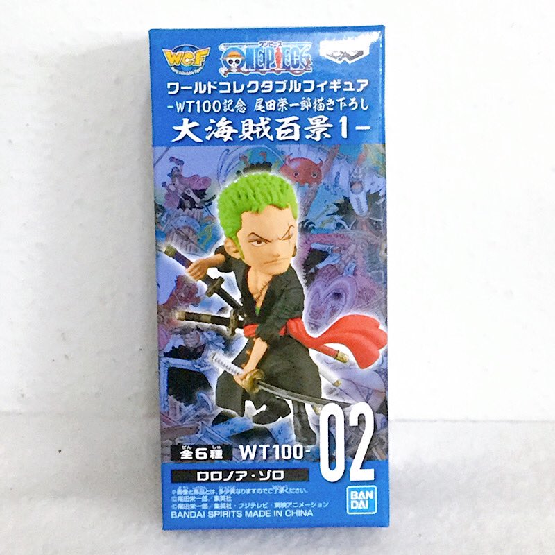 ワンピース ワールドコレクタブルフィギュア -WT100記念 尾田栄一郎描き下ろし 大海賊百景1-02 ロロノア･ゾロ 2545868