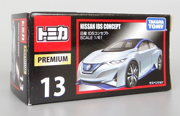 TOMICA Premium No.13 Nissan IDS Concept