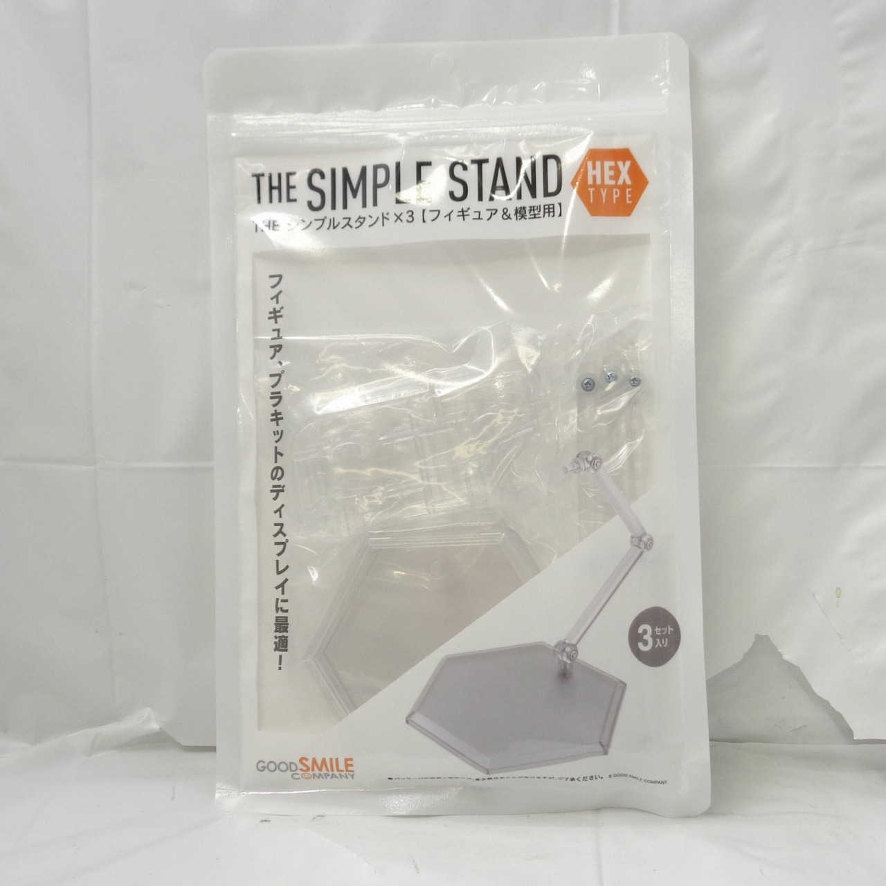 THE Simple Stand x3 [For Figures & Models] <HEX> Type