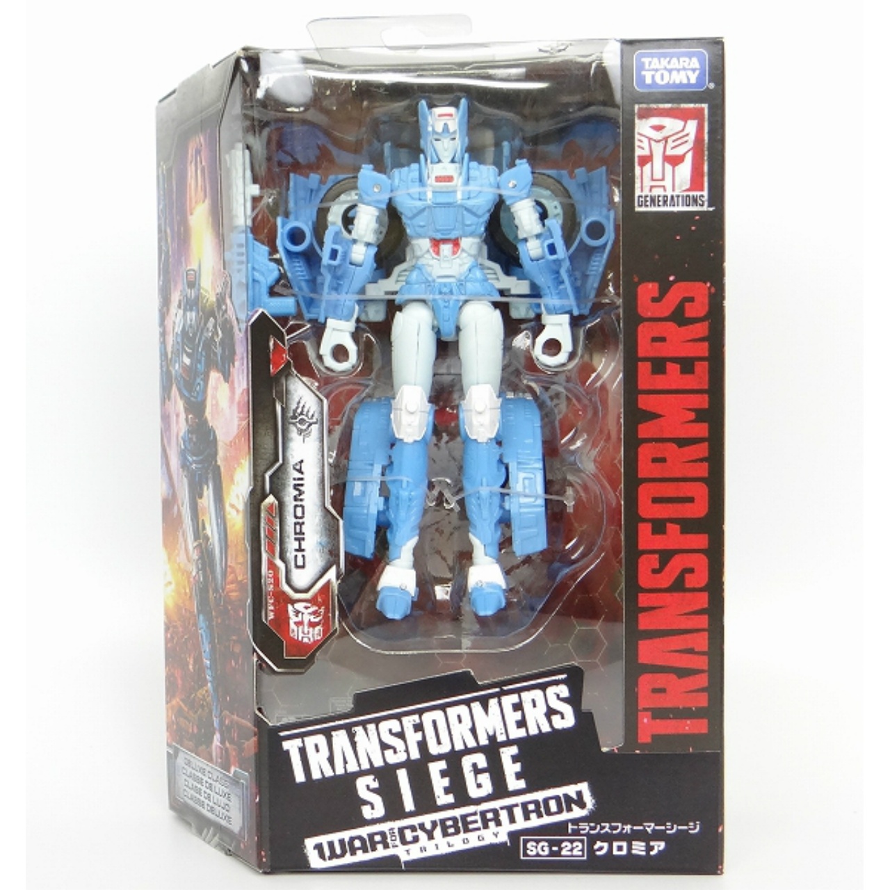 トランスフォーマー シージ SG-22 クロミア