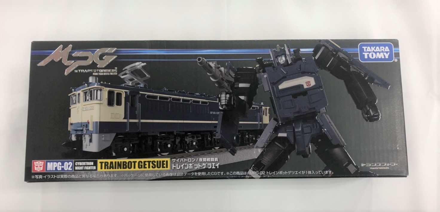 Transformers Masterpiece MPG-02 Trainbot Getsei