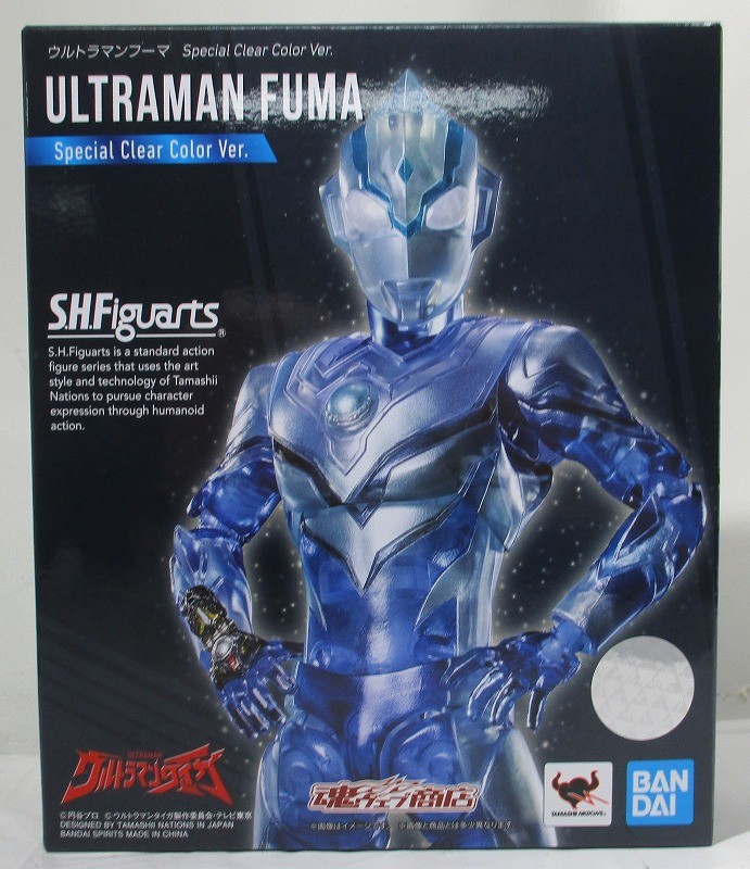 S.H.Figuarts ウルトラマンフーマ Special Clear Color Ver.