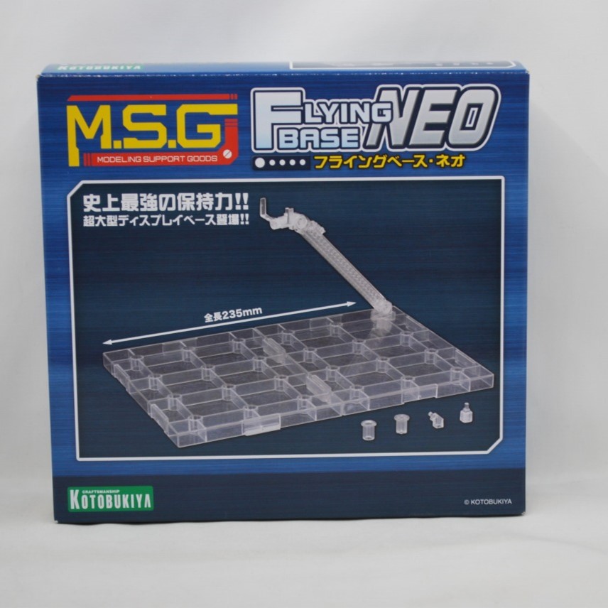 Kotobukiya M.S.G Modeling Support Goods Fly Base Neo [Reproduction]