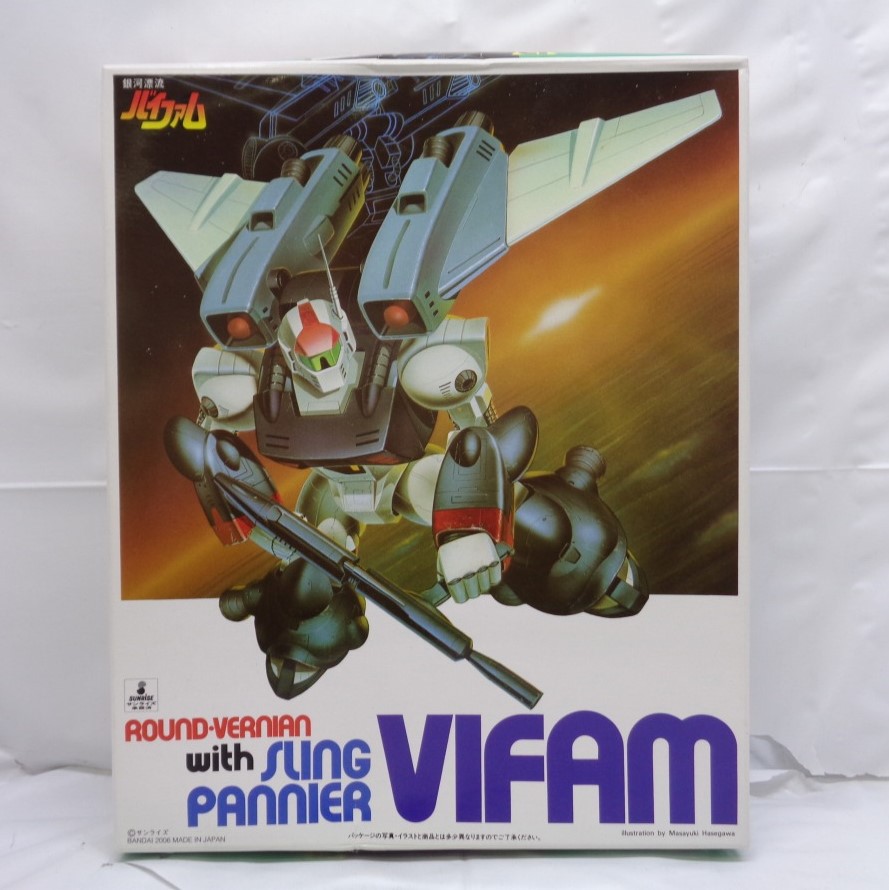 Bandai 1/144 Sling/Pannier Equipped Vifam 2006 Resale Version