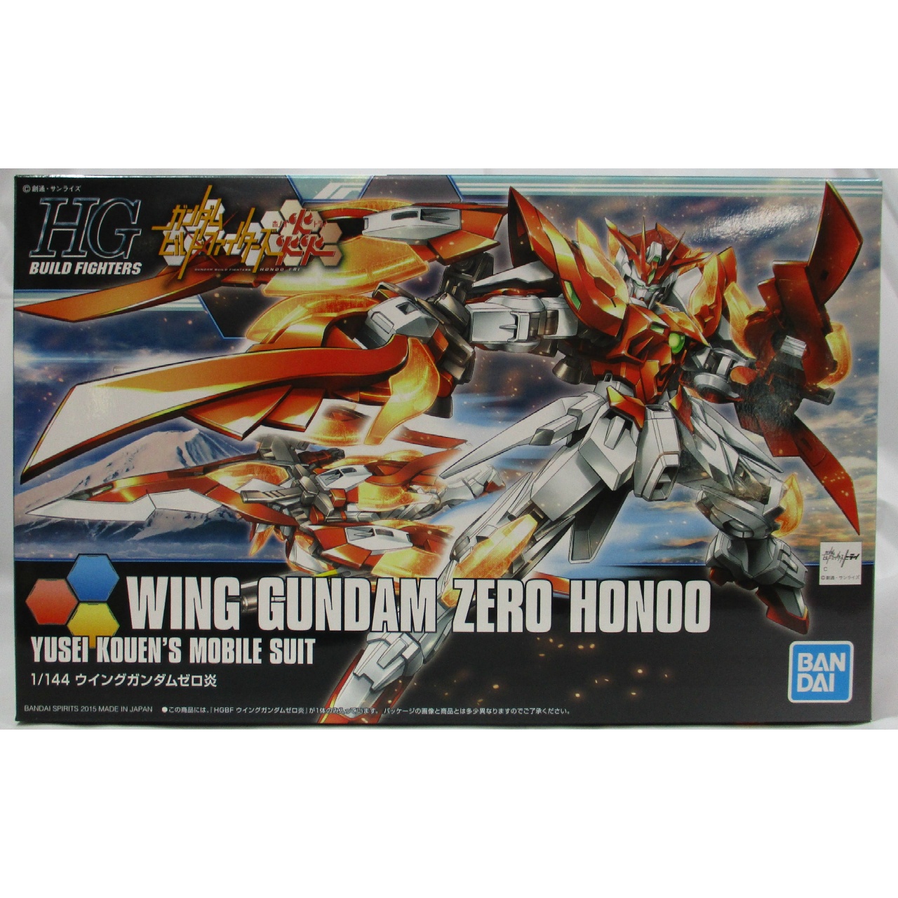HG 1/144 ウイングガンダムゼロ炎 (バンダイスピリッツ版)