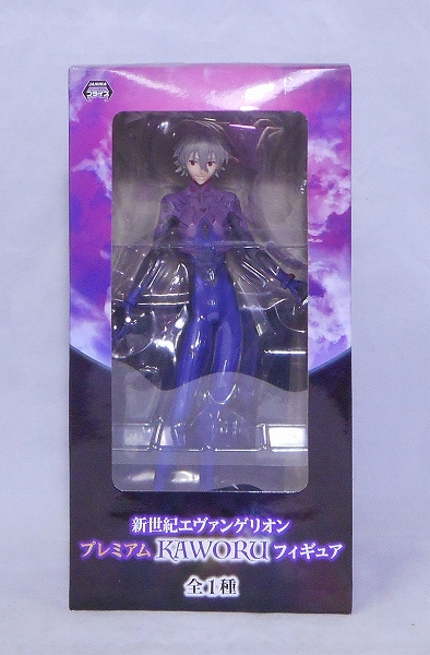 SEGA Evangelion Premium Kaworu Figure