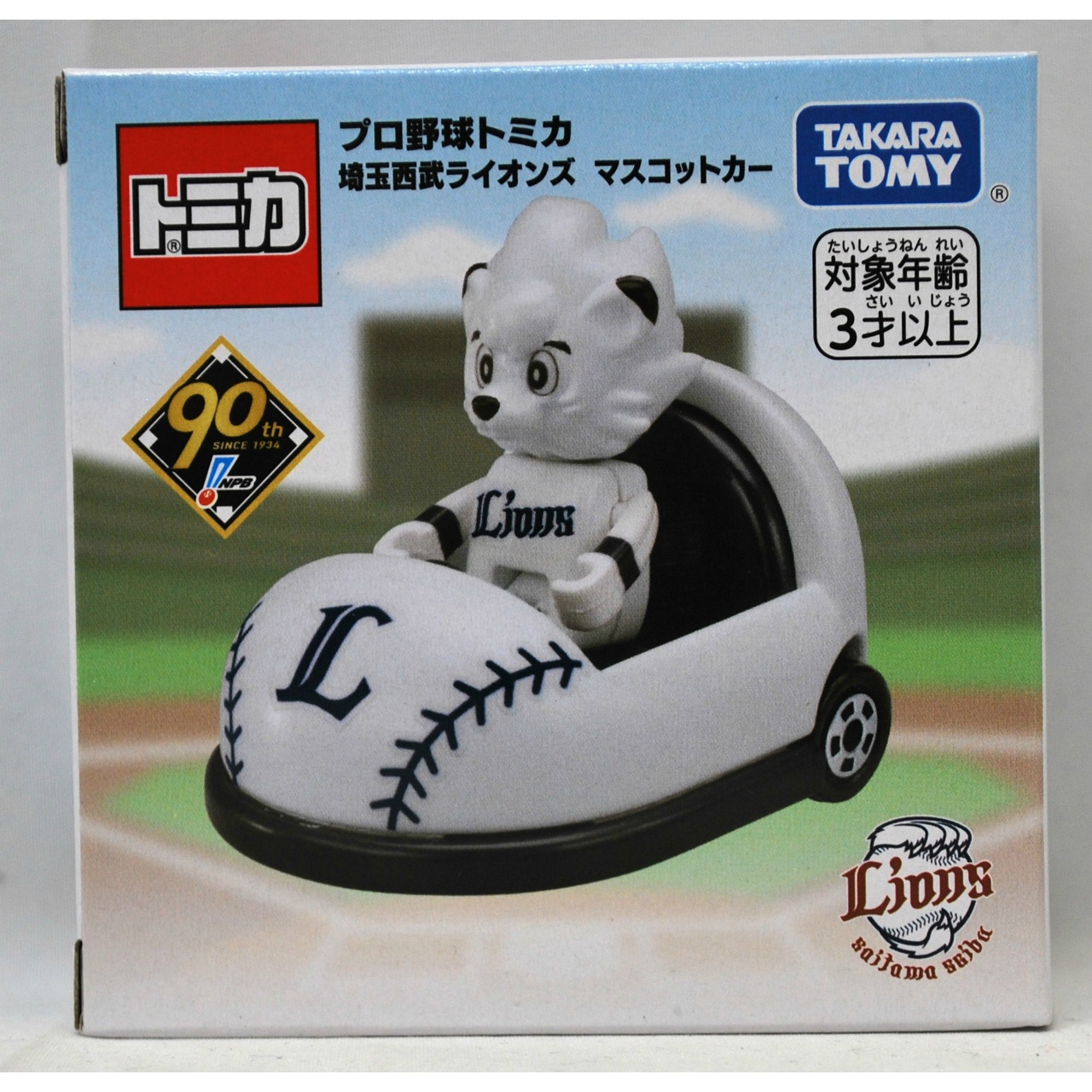 タカラトミー プロ野球トミカ 埼玉西武ライオンズ マスコットカー