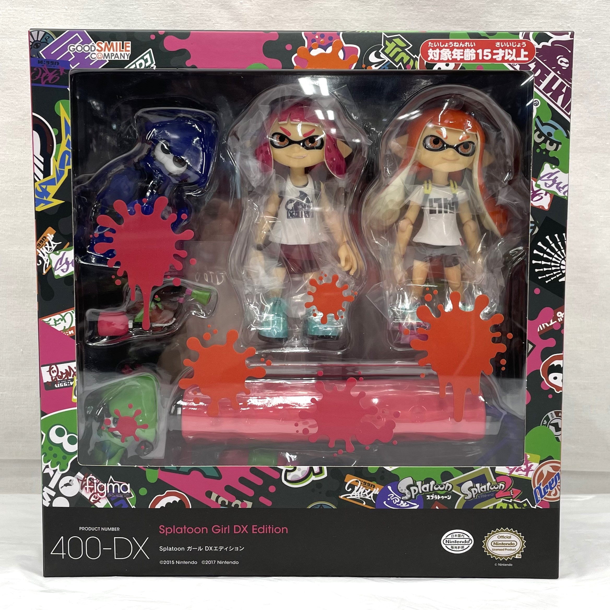 figma Splatoon Girl: DX Edition