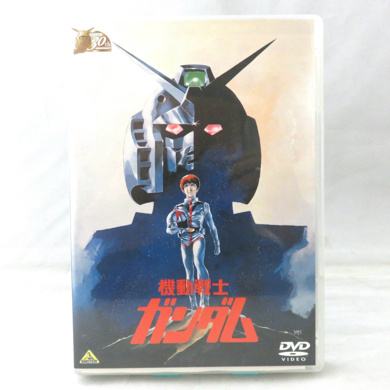 バンダイビジュアル DVD 機動戦士ガンダム ガンダム 30thアニバーサリーコレクション 全3巻 セット