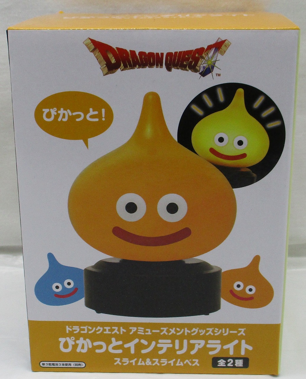 ドラゴンクエスト アミューズメントグッズシリーズ ぴかっとインテリアライト スライム&スライムベス スライムベス