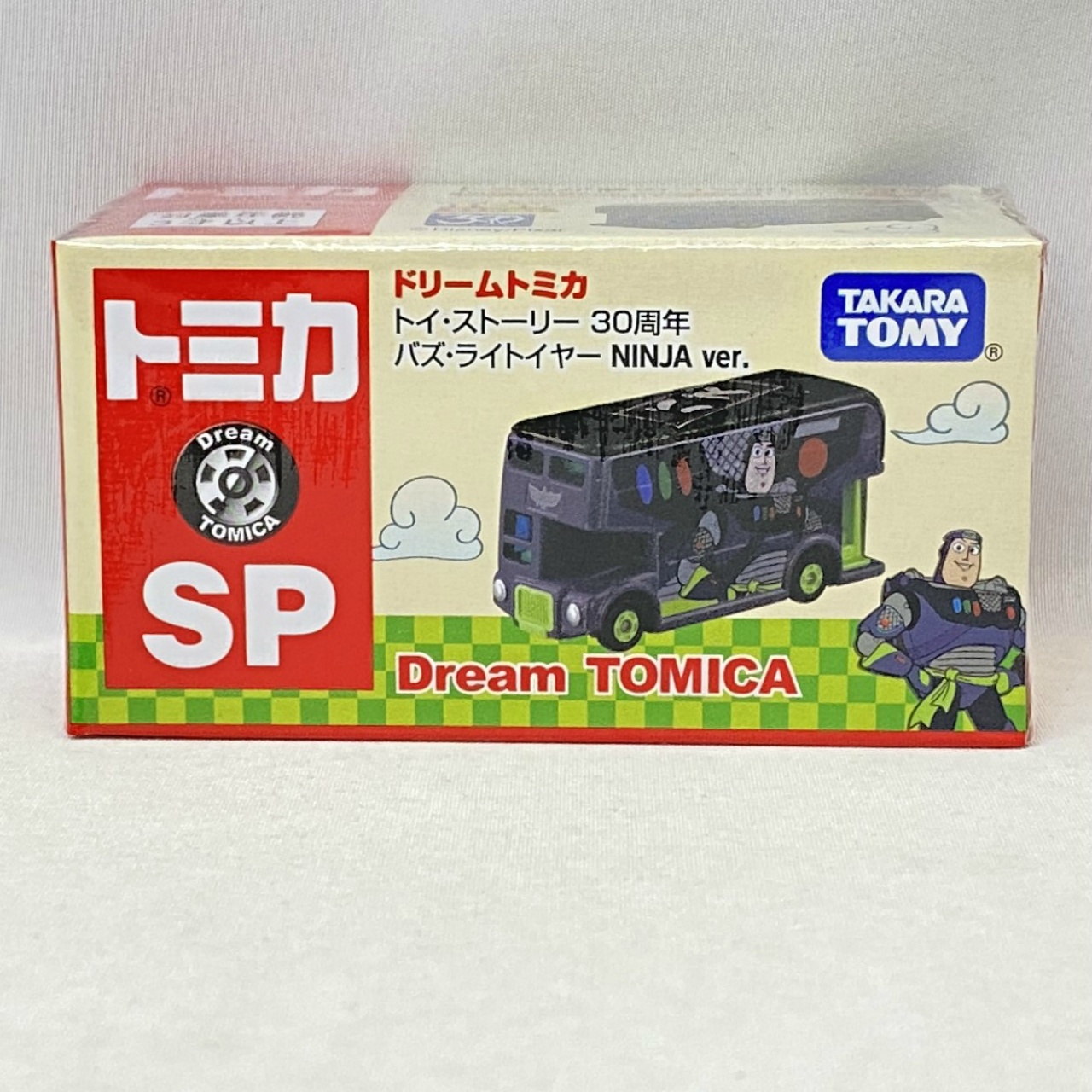 ドリームトミカ SP トイ・ストーリー 30周年 バズ・ライトイヤー NINJA ver.