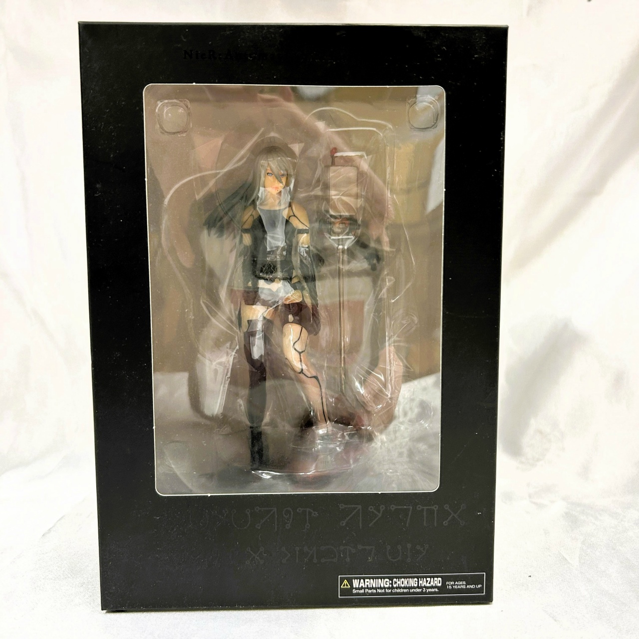 ニーアオートマタ キャラクターフィギュア ヨルハA型二号
