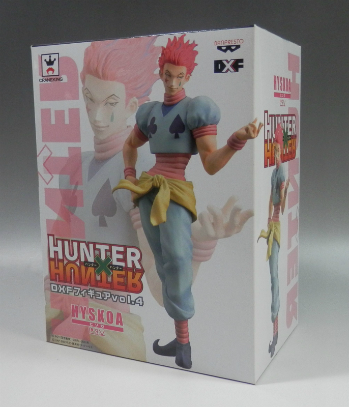 HUNTER×HUNTER DXFフィギュアvol.4 ヒソカ 48245