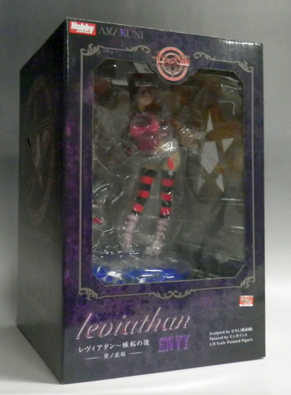 七つの大罪 HJ限定 レヴィアタン～嫉妬の像 紫ノ衣版 通常版