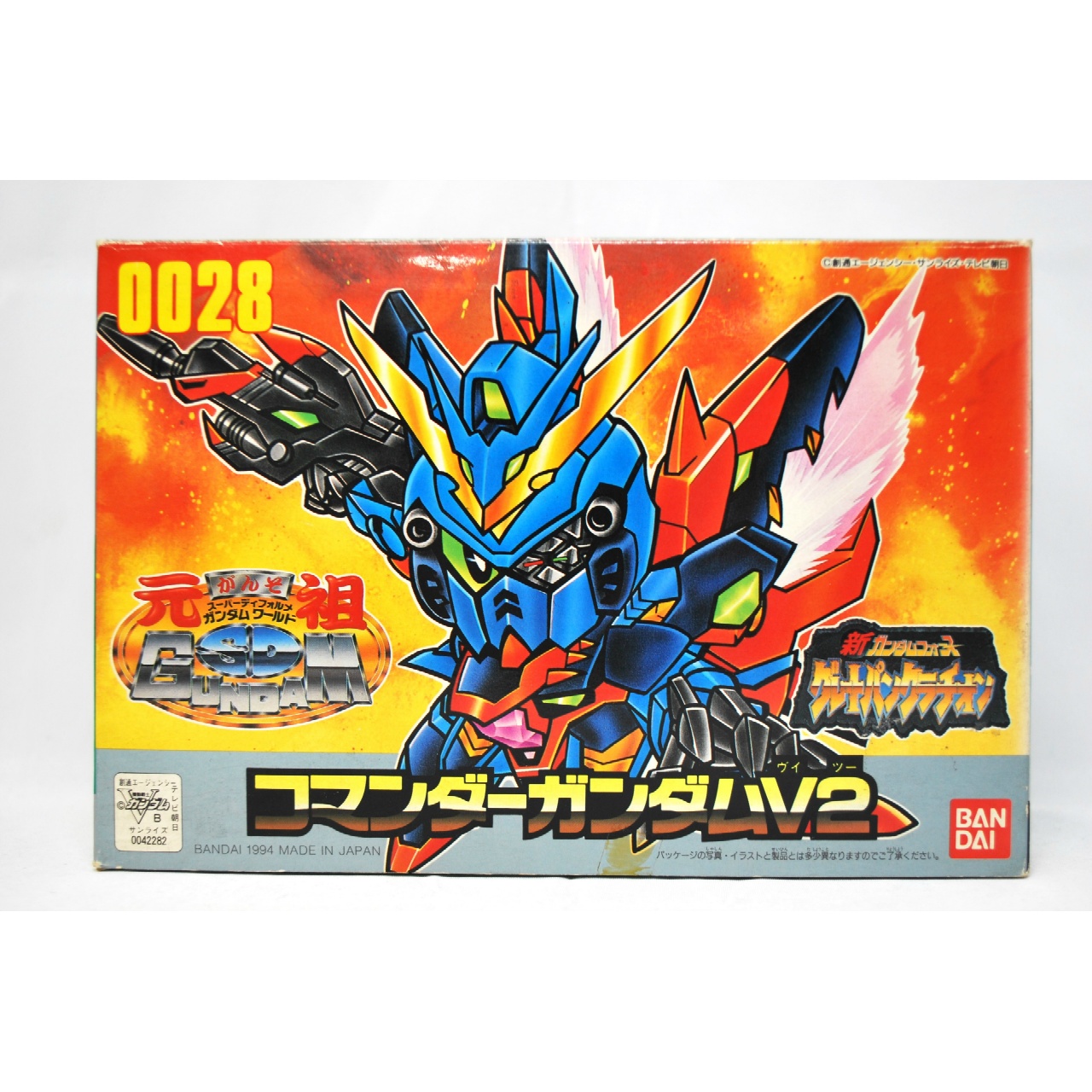 Ganso SD Gundam 0028 Commander Gundam V2