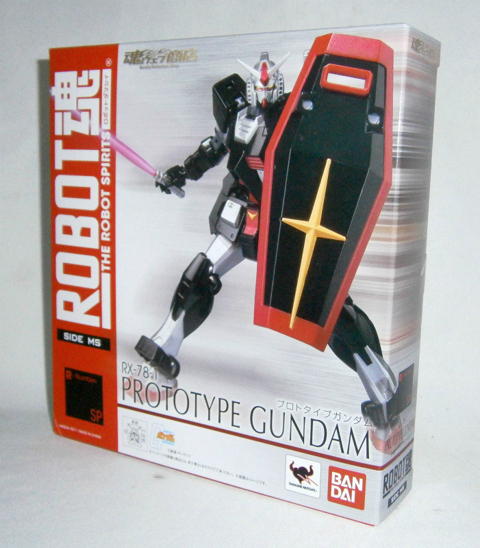 Tamashii Web Exclusive ROBOT Tamashii Prototype Gundam