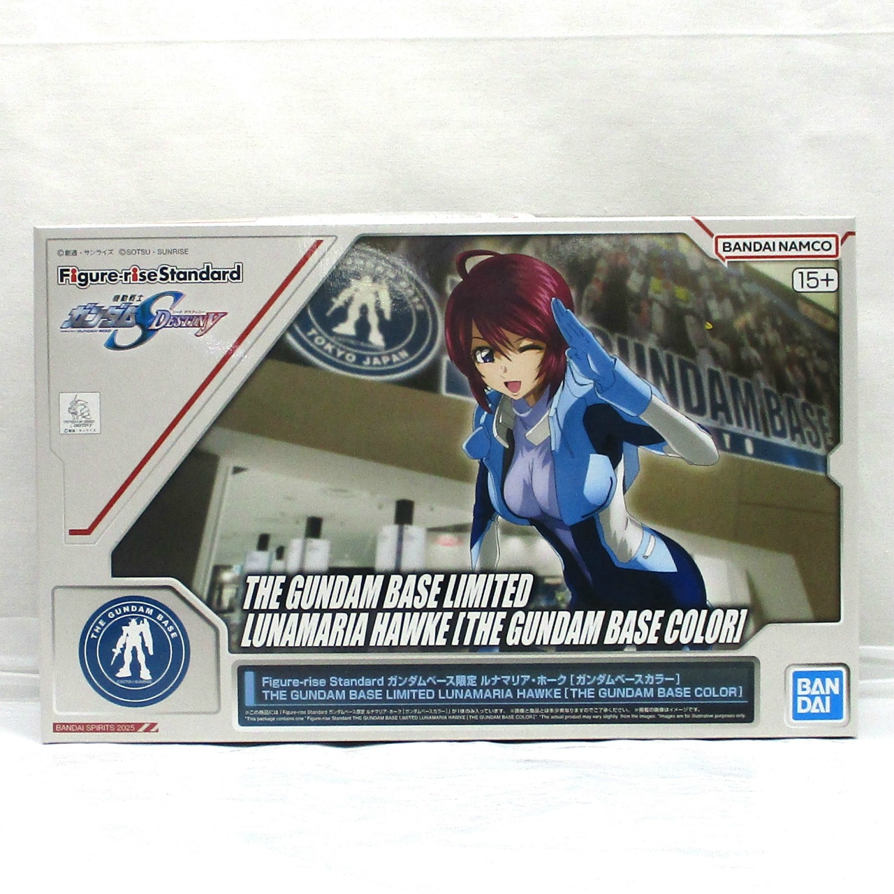 Figure-rise Standard ガンダムベース限定 ルナマリア･ホーク [ガンダムベースカラー] (機動戦士ガンダムSEED DESTINY)