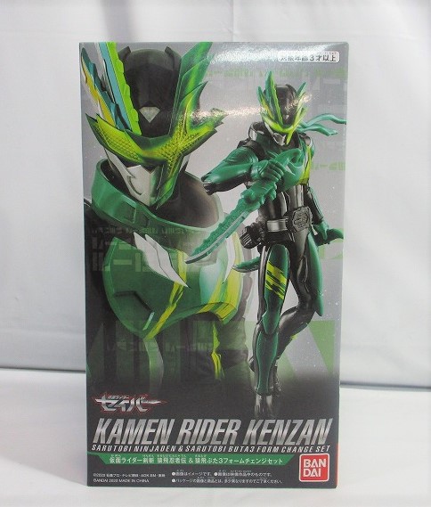 バンダイ RIDER KICK’S FIGURE 仮面ライダー剣斬 猿飛忍者伝&猿飛ぶた3フォームチェンジセット