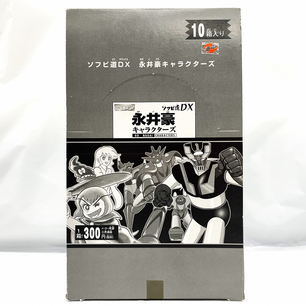 バンダイ HGシリーズ ソフビ道DX 永井豪キャラクターズ 全8種セット