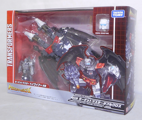 トランスフォーマーレジェンズ LG-51 ターゲットマスターダブルクロス