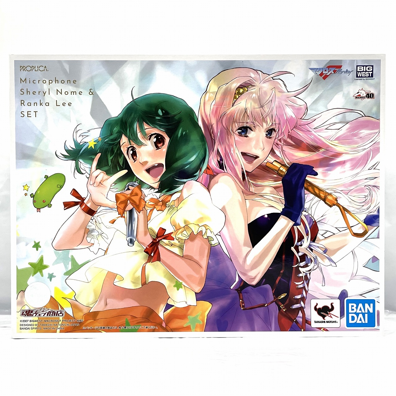 PROPLICA マイク(シェリル・ノーム)&マイク(ランカ・リー)セット