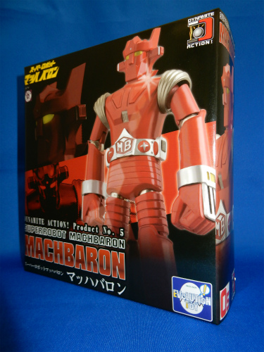 エヴォリューショントイ ダイナマイトアクション! No.5 マッハバロン スーパーロボット マッハバロン