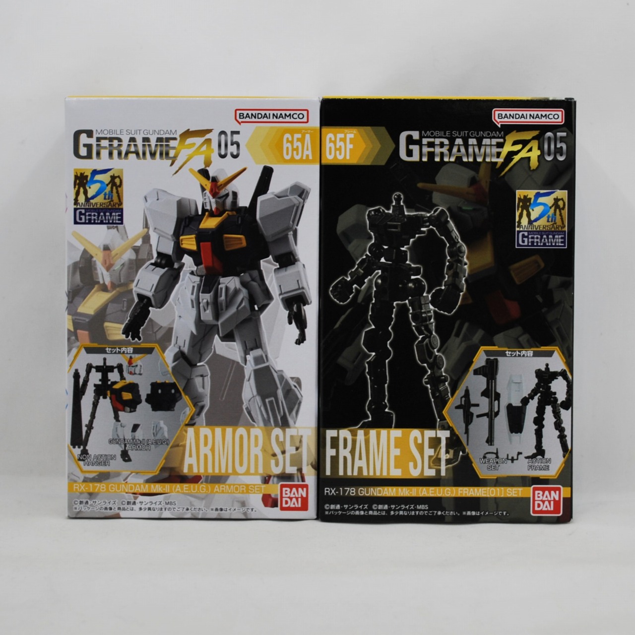 機動戦士ガンダム GFRAME FA05(Gフレーム FA05) ガンダムMk-II (エゥーゴ仕様) 2種セット(アーマーセット&フレームセット)